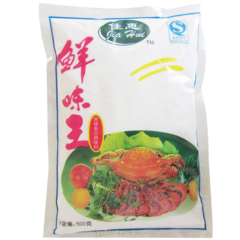 無(wú)錫雞精廠家為您介紹雞精中含有的氨基酸成分