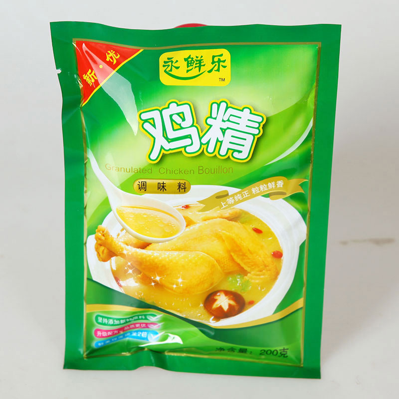 雞精真的有害健康嗎？雞精批發(fā)廠家告訴您不是這樣的