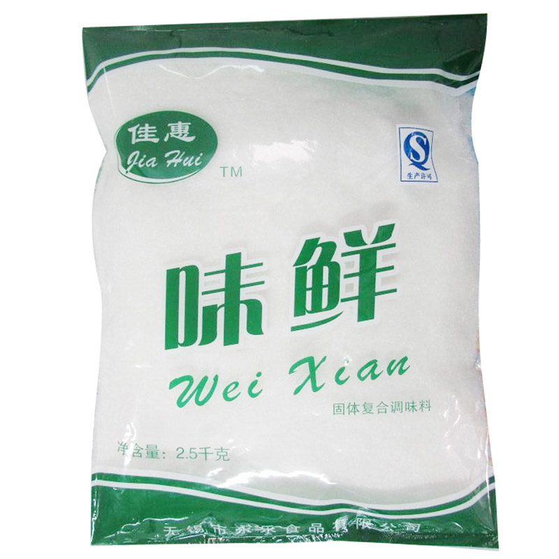 雞精廠家講述如何調(diào)味才更健康？
