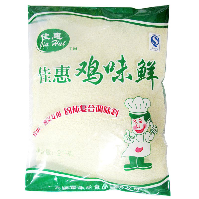 iyhx.cn