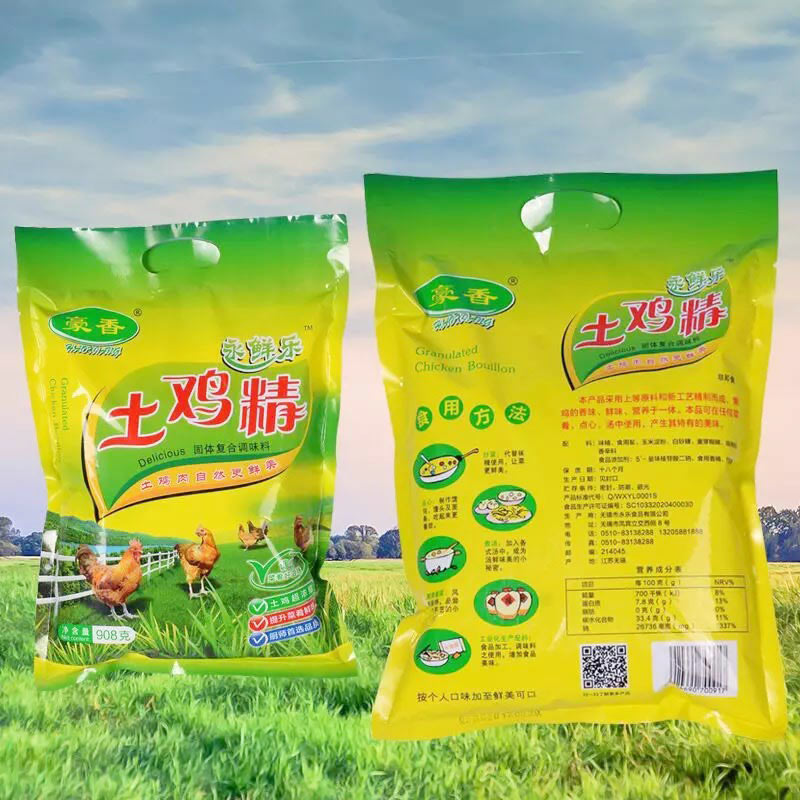 自制雞精可以用來代替市面上的劣質雞精產品