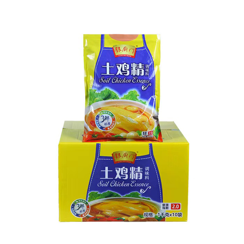 隨著提取技術(shù)的發(fā)展，雞精會取代味精嗎？